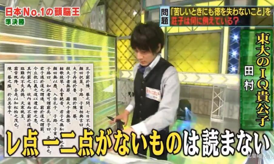 只为梦想翻新房子！看日本改造翻新节目的你，何时出手？