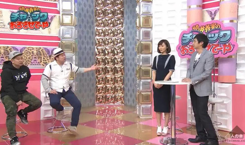 2021最爆笑节目即将空降！《德井义实的卡拉ok》戴口罩选手崭露头角