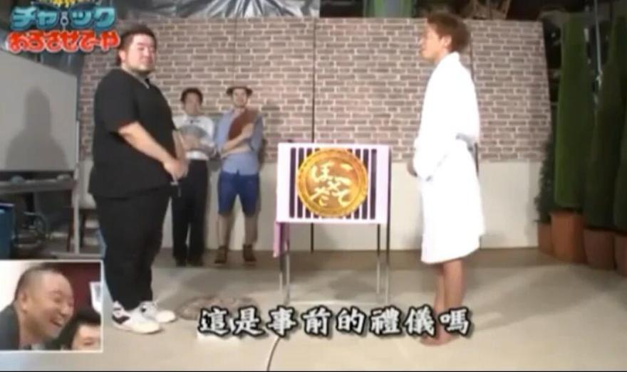 谁是胜者？《世纪矛盾大对决》拓也哥成为决定性人物