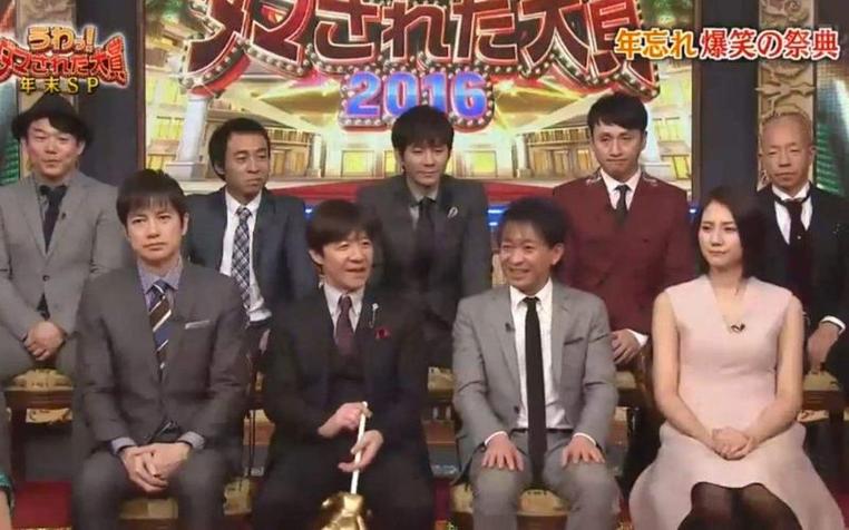 日本综艺界“知识王”抢夺战：一场极富挑战的答题盛宴