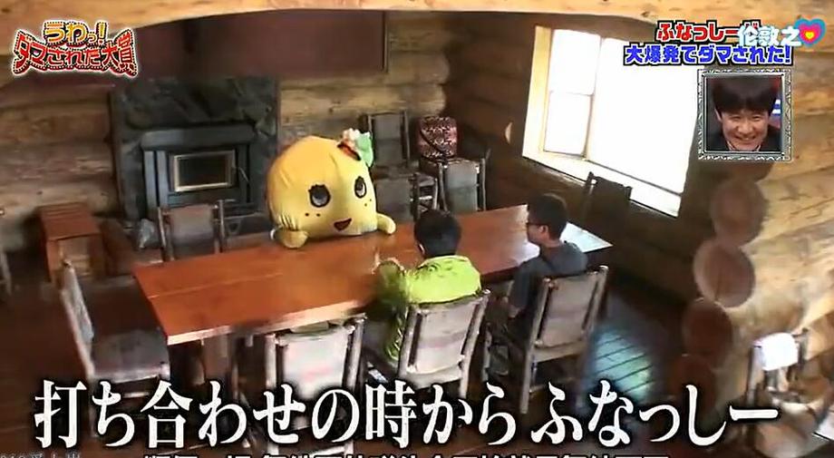看完这些日本综艺节目恋爱挑战再也不怕单身了