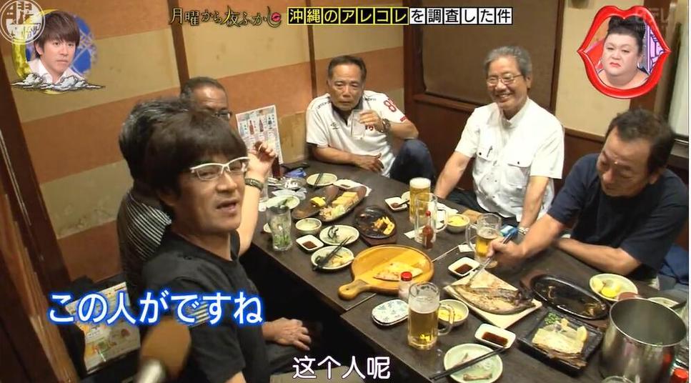满满的黑历史和低俗笑点，这10档日本综艺节目不容错过