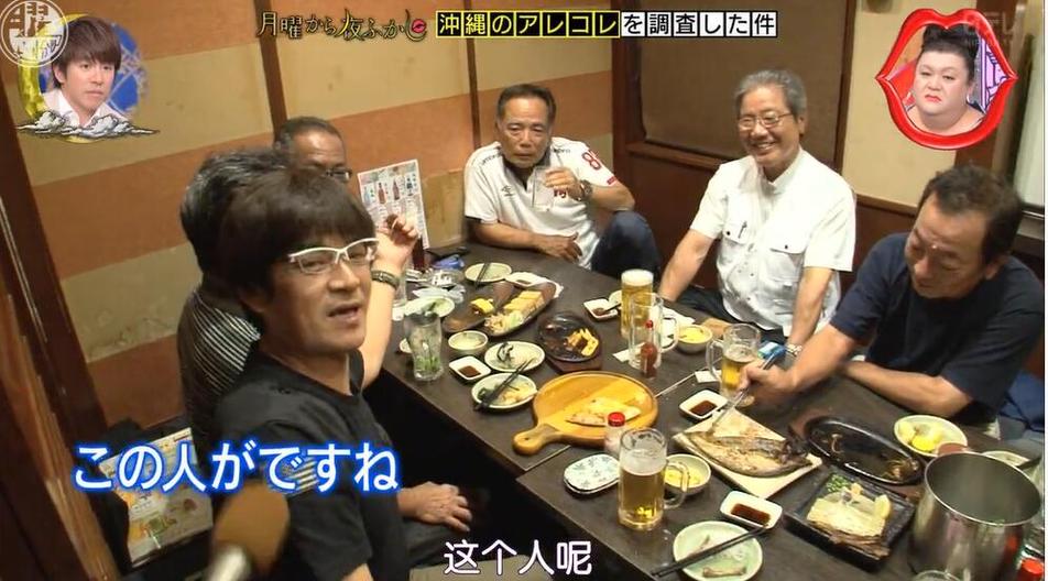 喜欢日本文化还不了解这些综艺节目？太遗憾了