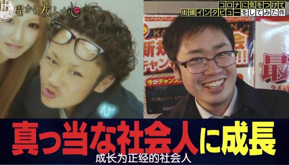 一网打尽：《月曜夜未央》20121105嘉宾精彩互动