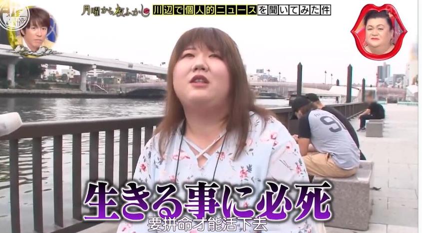 独家揭秘《月曜夜未央》2022的主题：笑出心扉的辛劳生活