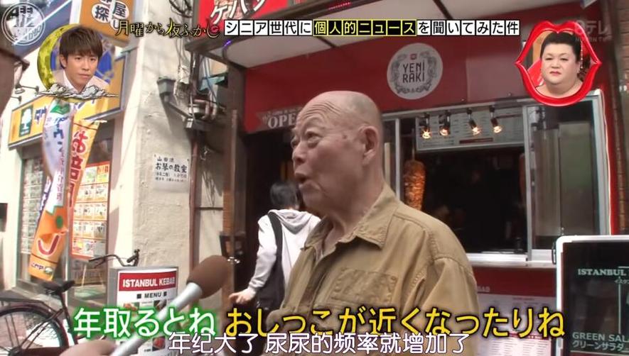 你喜欢大浪淘沙的综艺节目吗？那不妨看看《月曜夜未央》！亲测好看