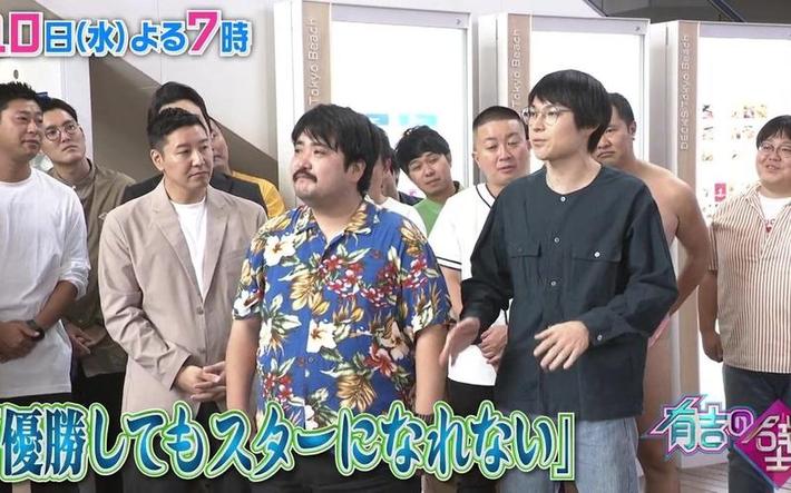 独家揭秘：日本电梯综艺节目整蛊大赛背后的秘密