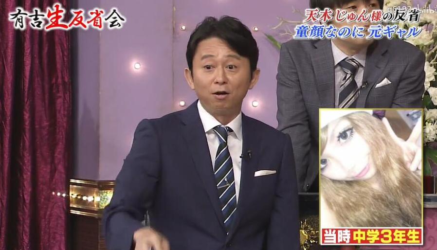 日本综艺热门节目新鲜出炉，这些软件值得一试