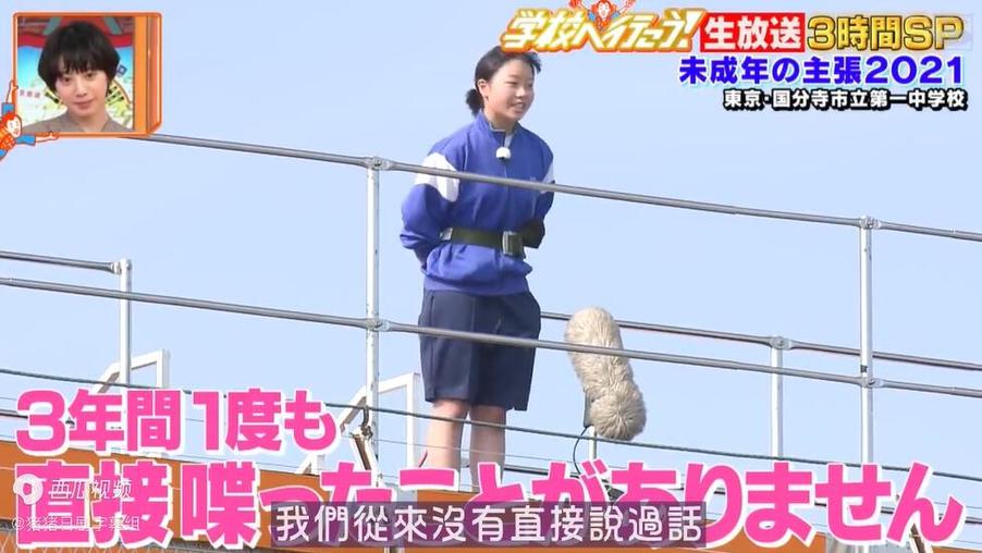 壮观场面！日本综艺水泳大赛上选手爆发力MAX比拼
