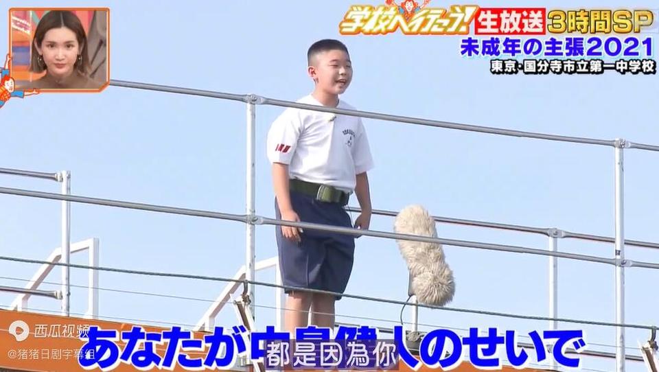 阅读指南：解密日本综艺字幕风格有哪些