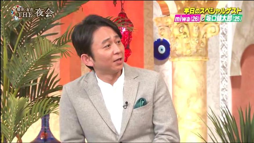 TVB推荐的日本旅游节目：从传统到现代，全方位体验日本