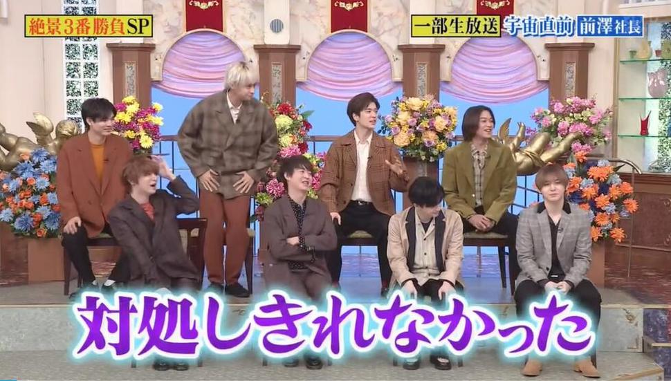 《2018法律相谈所》：听岛田绅助和嘉宾聊起你可能遇到的法律问题