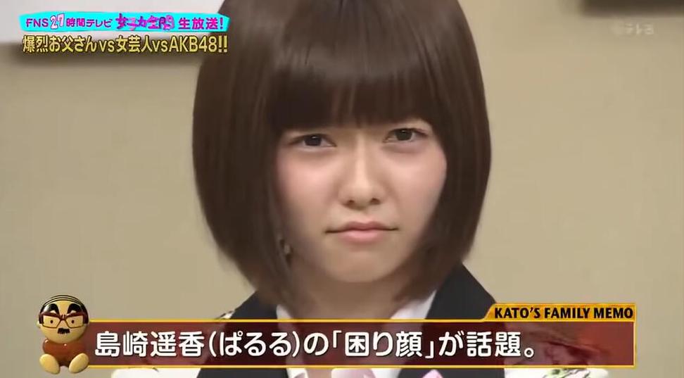 《爆裂老爹》刻不容缓，看AKB48女团如何化身豁达猛料军