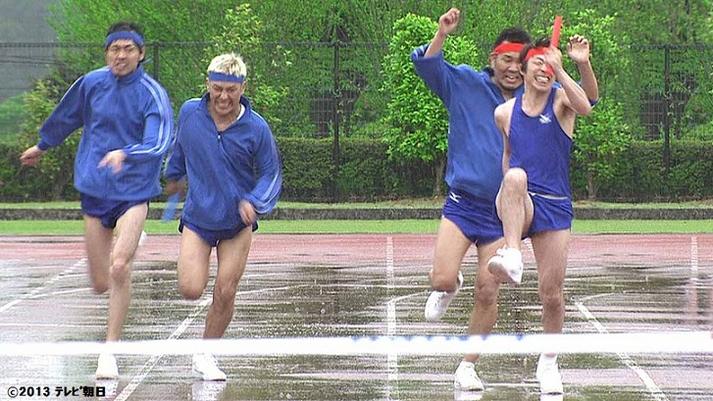 初次了解《男女纠察队》20120221，让你深入了解男女恋情