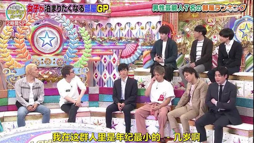 《男女纠察队》防身术大比拼，尾琪娜娜绝技惊人获得第一