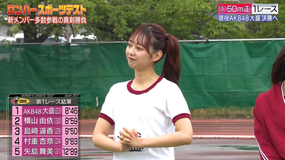 《男女纠察队》2020常驻女模特首秀，惊艳全场