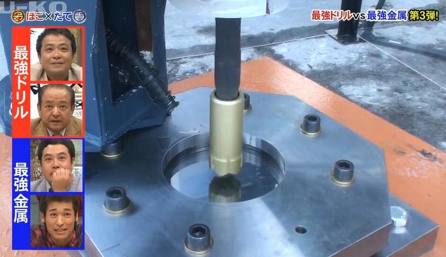 看矛盾如何激烈交锋！《矛盾大对决》第二集观看免费，精彩内容不容错过