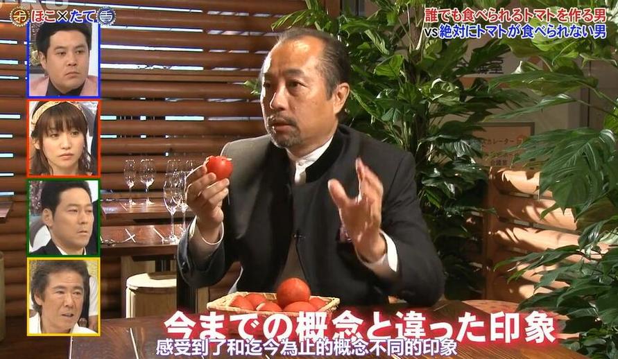 惊险刺激！日本整蛊节目木乃伊视频引爆网络