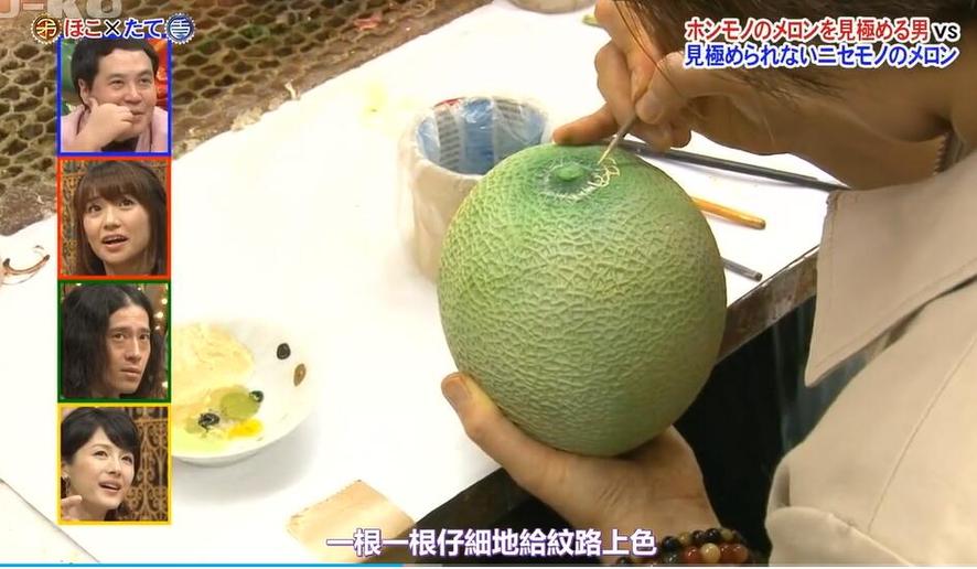 《矛盾大对决》最强按摩器登场，选手们的疲惫瞬间消失