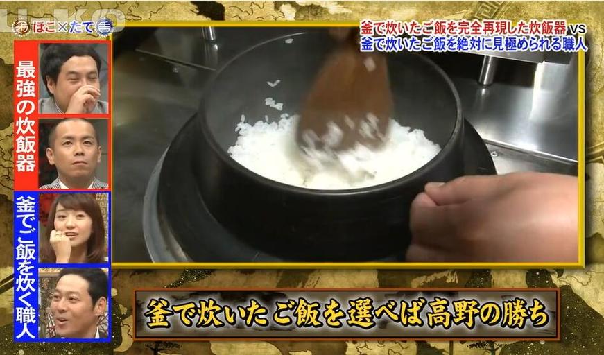 日本好看综艺排行榜前十名有哪些？这些综艺节目为何备受喜爱？