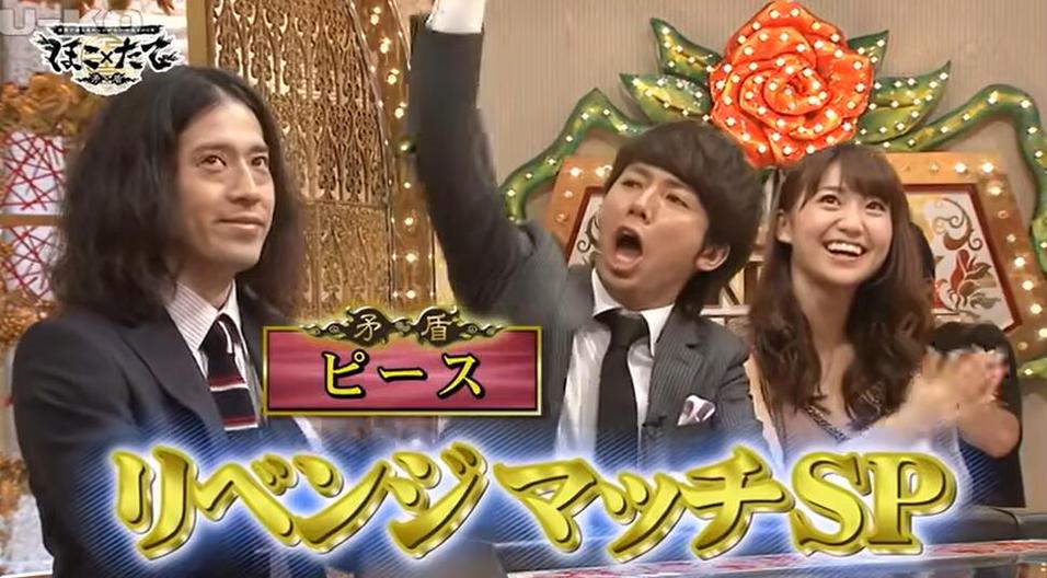 跟随日本温泉节目探索：最火节目名字大揭晓