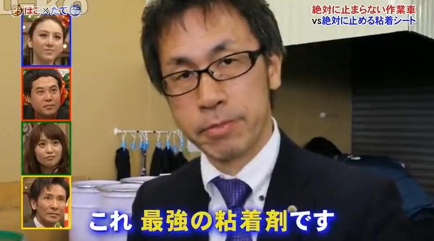 为什么日本的节目画质技术如此先进？娓娓道来日本电视的突破
