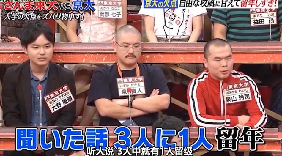 日本最受欢迎的综艺节目推荐！这些节目肯定让你一秒钟爱上