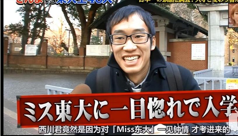 日本综艺能去你家吗？精品综艺列表大推荐，你最喜欢哪个？