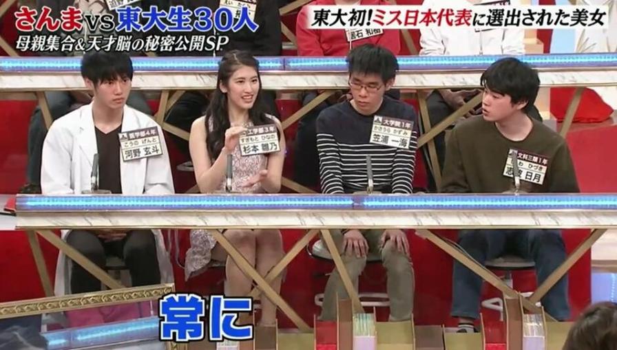 日本面无表情女子的代表作，你一定要看一看