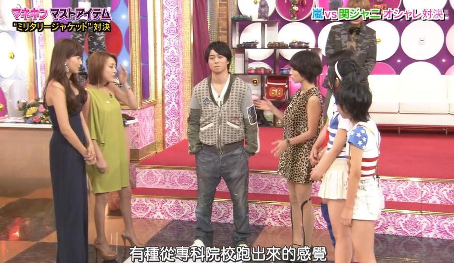 相亲浪漫经历，给你们讲述日本恋爱相亲综艺17期完整版的精彩