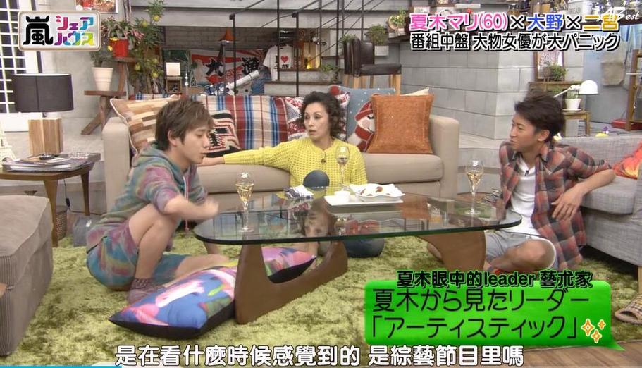 木乃伊制作为日本综艺节目添彩，用幽默与创意揭示古老文化奥秘