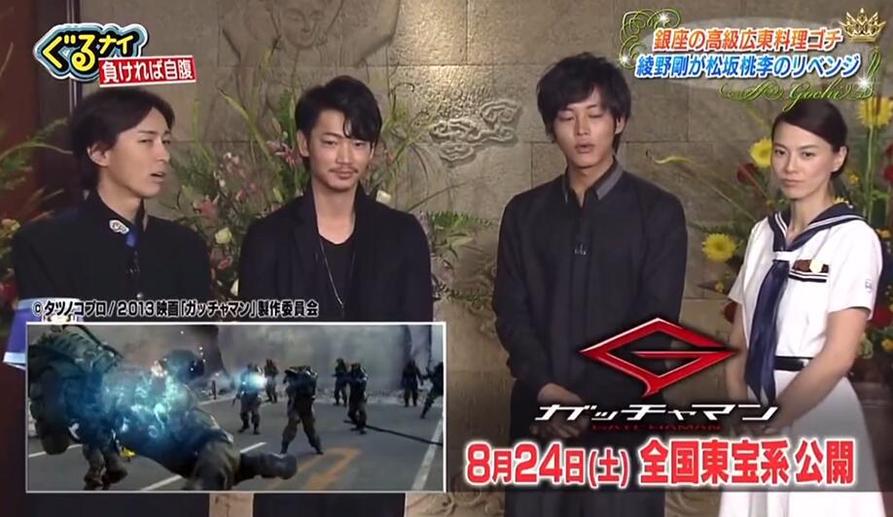 日本综艺有哪些好看的恋爱节目？看完也许会发生意外的恋情
