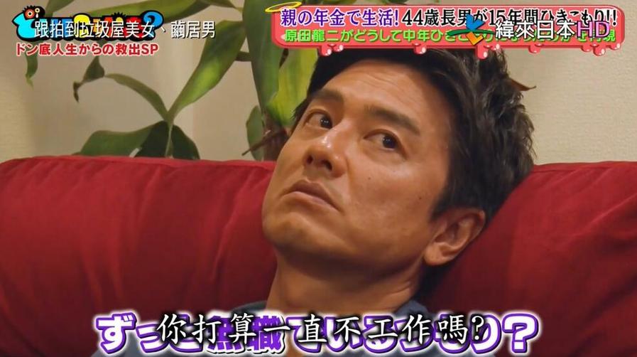这些应对方案能帮助你更好地享受日本综艺后期字幕，快来get答案