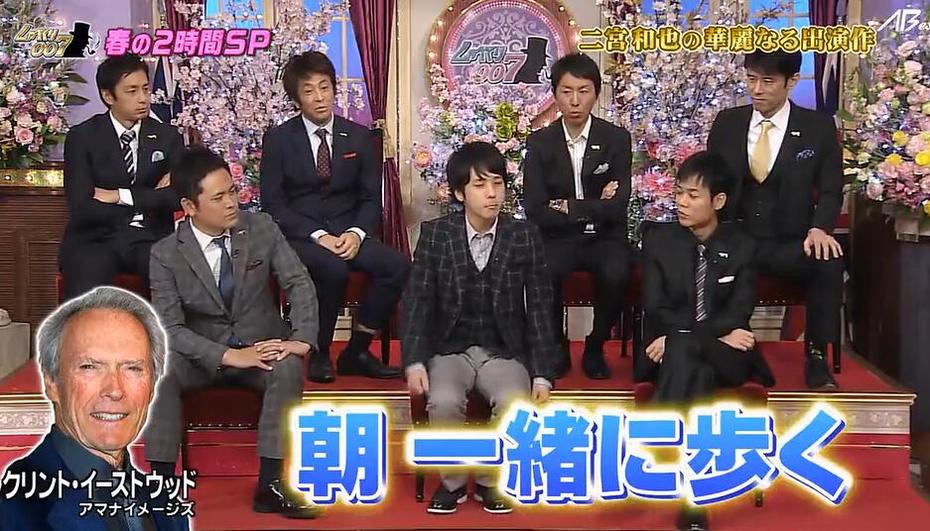 从憋笑挑战到吓人游戏，日本综艺趣味节目大盘点