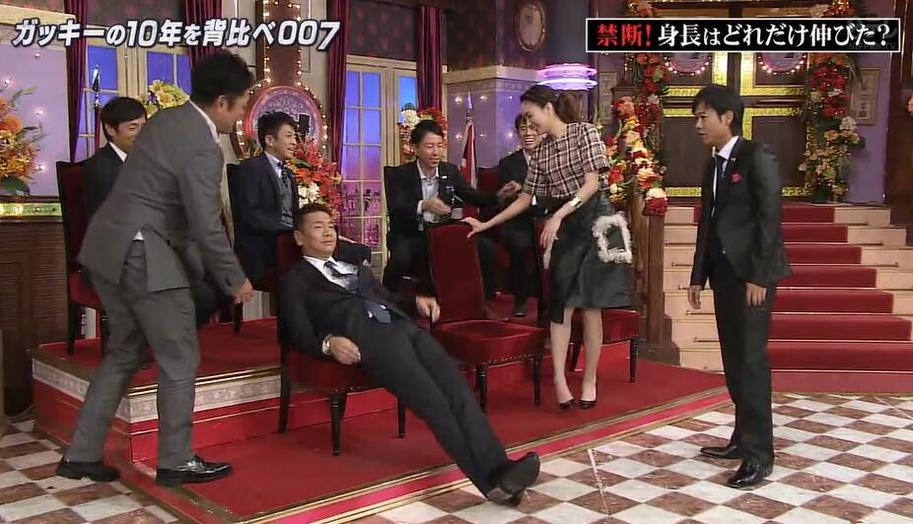寻找日本人的综艺节目叫什么？快来了解下