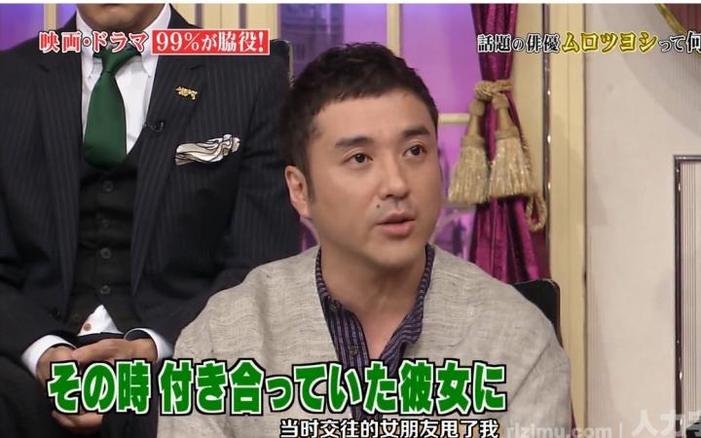 日本穷人节目视频：穷人群体的追求与勇气，值得我们尊敬