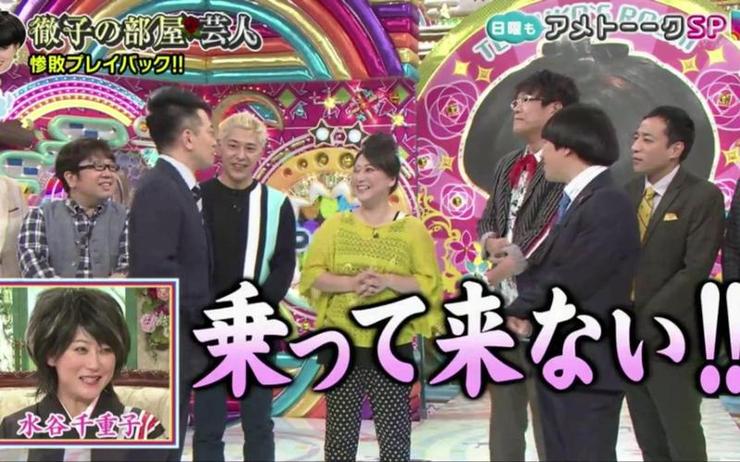看不够！日本晚会最热门的节目你必须知道，包揽所有精彩节目