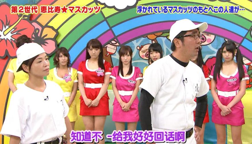 乃木坂46成员桃木乃独家客串《麝香葡萄之夜》